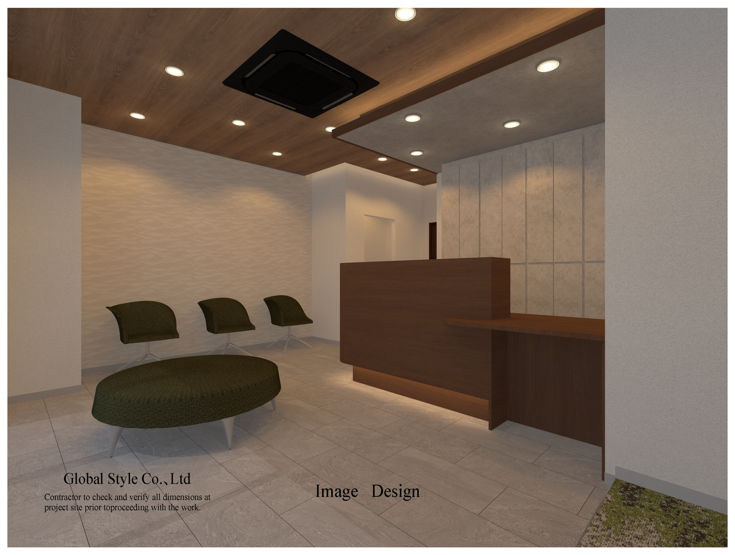 メインビジュアル1