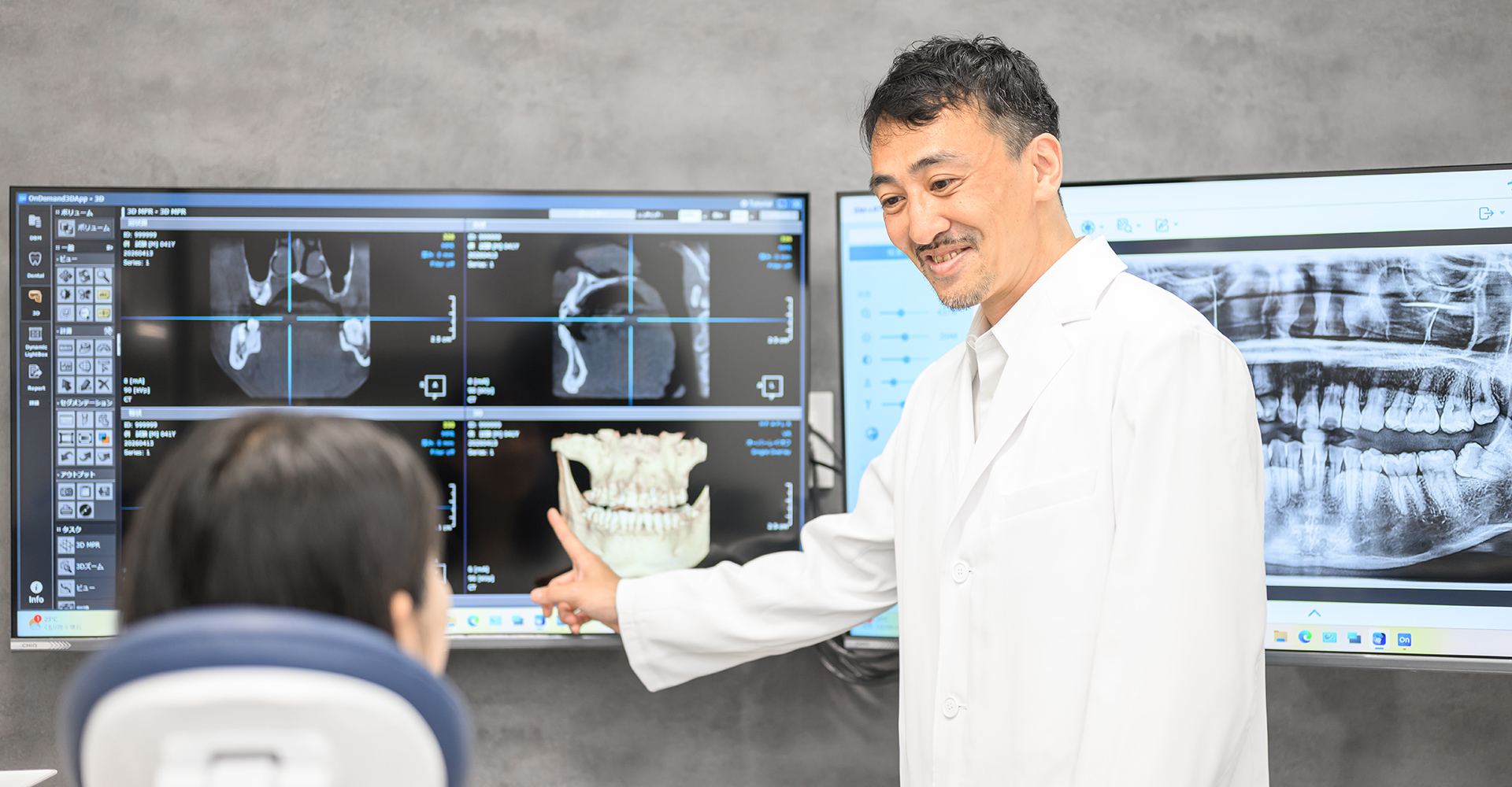 診察の様子